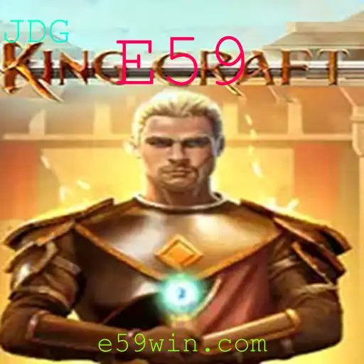 Descubra o Fascinante Mundo de KingcraftMenomin: O Jogo Que Está Conquistando os Fãs em 2023