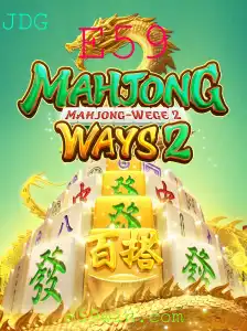 MahjongWays2: Um Mergulho nas Tradições do Mahjong com uma Reviravolta Moderna