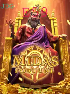 Descubra o Fascinante Mundo de MidasFortune