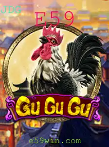 GuGuGu: Um Mergulho no Mundo do Enigmático Jogo E59