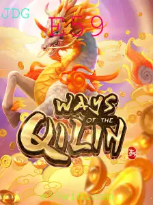 Explorando o Fascinante Universo de WaysoftheQilin: Um Olhar Detalhado
